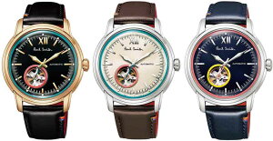 Paul Smith |[X~X rv@Bt AiO YEHb`ubN _[NlCr[ uEI[vn[g JjJ[ugEHb` Vo[ S[h NVbNP[X