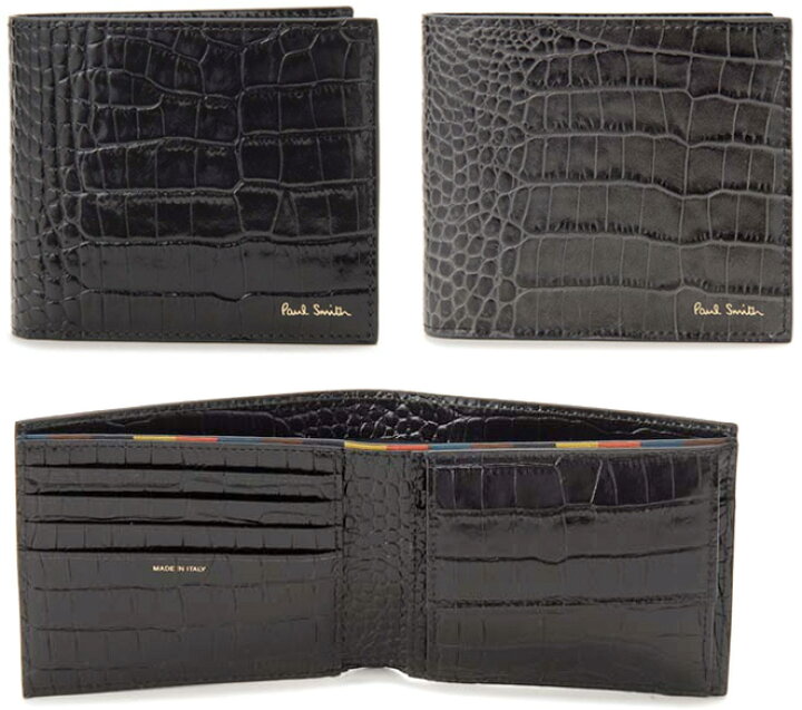 楽天市場】Paul Smith ポールスミス 箔押しロゴメンズ小銭入れ付き二  