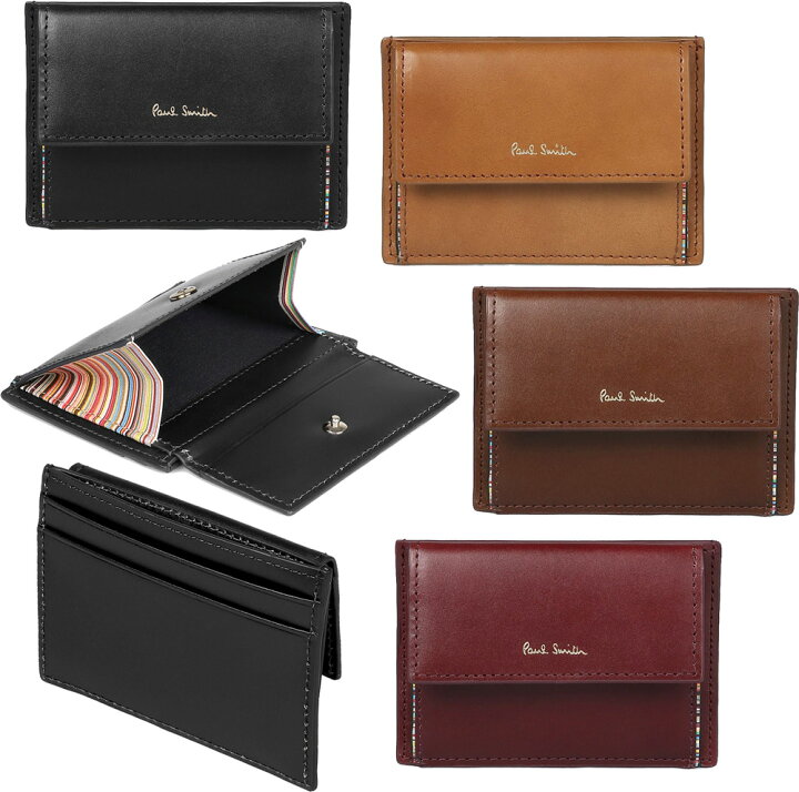 楽天市場】Paul Smith ポールスミス小銭入れのマチにマルチカラー 