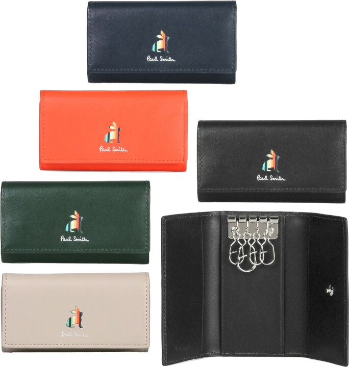 楽天市場】Paul Smith ポールスミスマルチカラーラビット 4連キー  