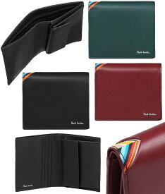 Paul Smith ポールスミスメンズ 小銭入れ付き二つ折り財布三角マルチカラーエッジ スムースレザーブラック ダークグリーン ワインレッド 箔押しロゴシグネチャーストライプトライアングル 縁にシグネチャーアクセント2つ折りミニ財布 LEATHER WALLET