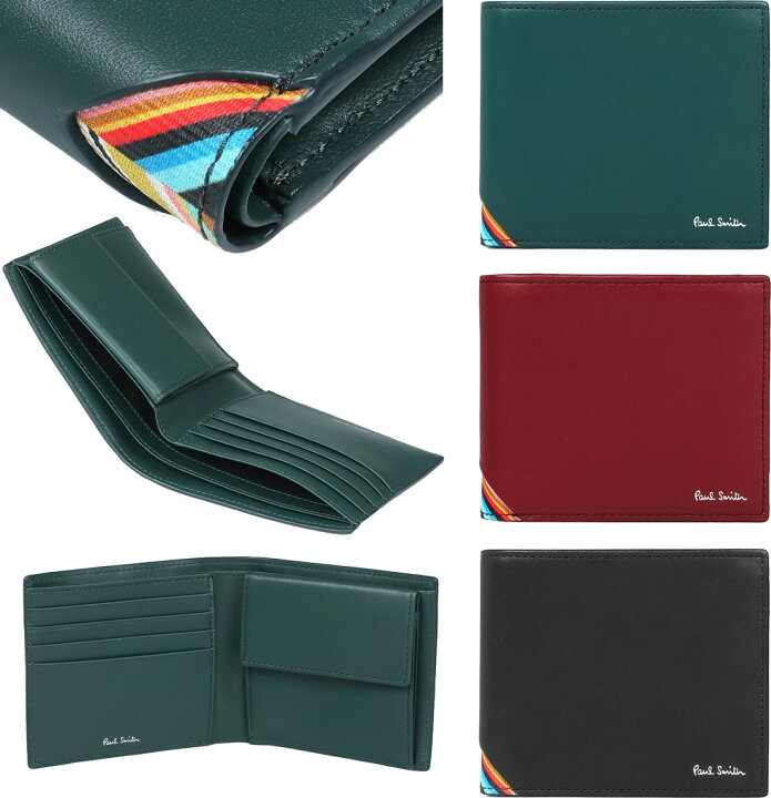 【Paul Smith】ストライプカラードエッジ 2つ折り財布 レザー