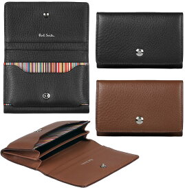 Paul Smith ポールスミスメンズ ホック式フラップ付き二つ折り名刺入れカードケース インサイドシグネチャーストライプ箔押しロゴ フロントロゴ刻印シルバースタッズシグネチャーストライプ 型押しソフトグレインカーフスキンレザー 牛革