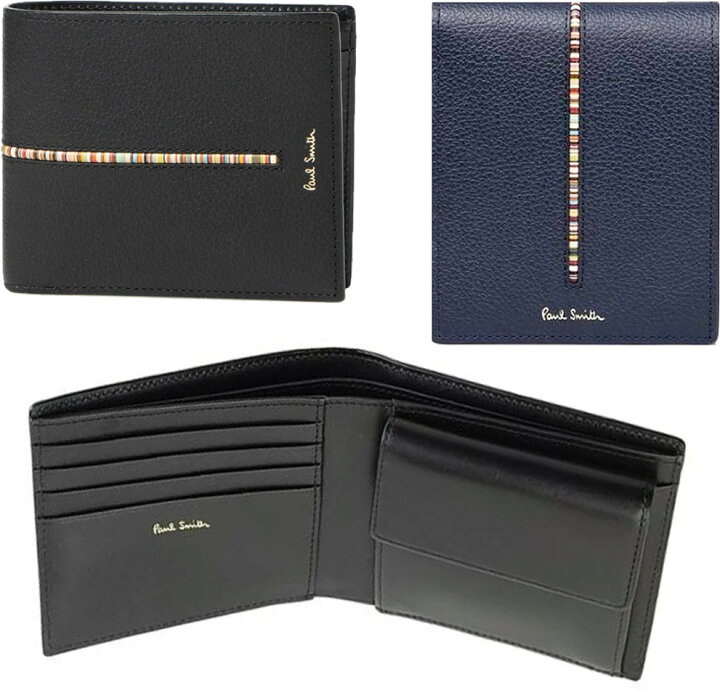楽天市場】Paul Smith ポールスミスメンズ 小銭入れ付き二つ折財布 