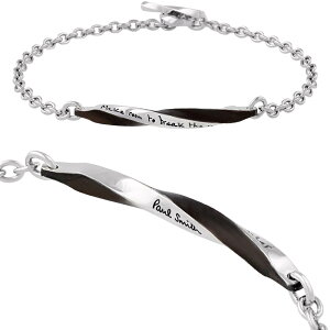 ポール・スミス ブレスレット」の人気商品一覧 | 安い商品を通販サイト 