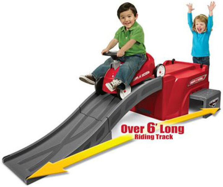 楽天市場】RADIO FLYER ラジオフライヤーすべり台とキックカーがセット 