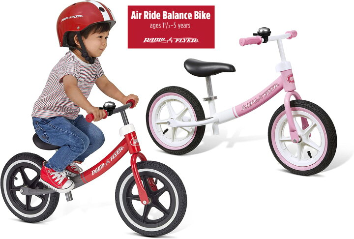 楽天市場】RADIO FLYER ラジオフライヤー三輪車＆自転車 バランス 