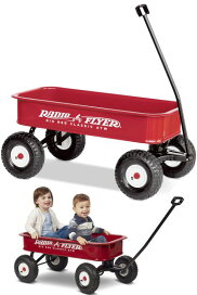 楽天市場】 おもちゃ > RADIO FLYER ラジオフライヤー > All-Terrain 