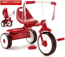 楽天市場】ラジオフライヤー 三輪車（乗用玩具・三輪車｜おもちゃ）の通販
