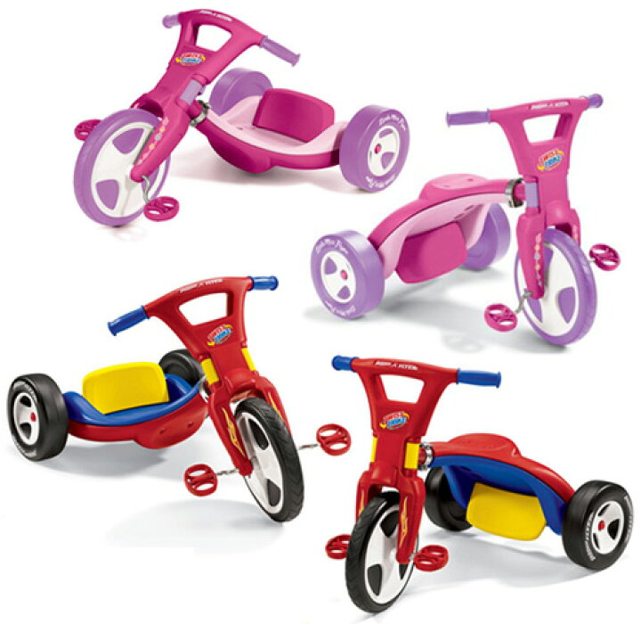 楽天市場】RADIO FLYER ラジオフライヤーレッド×ブルー×イエロー 