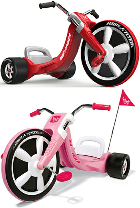 楽天市場】RADIO FLYER ラジオフライヤー前輪にペダルが付いた3輪車 