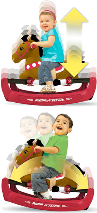 楽天市場】RADIO FLYER ラジオフライヤーRide Ons 乗用玩具Soft Rock 