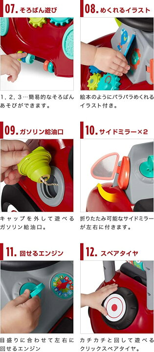 楽天市場】RADIO FLYER ラジオフライヤーお子様用乗り物おもちゃ 