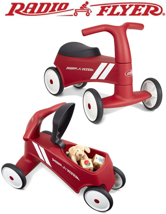 楽天市場】RADIO FLYER ラジオフライヤー4輪乗用玩具 キックカー安 