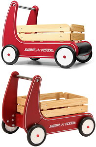 ラジオフライヤー 手押し車の人気商品 通販 価格比較 価格 Com