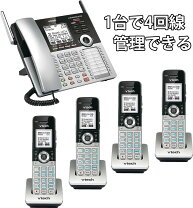 楽天市場】2 回線 電話機の通販