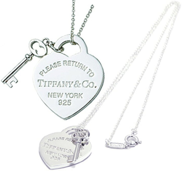 楽天市場】Tiffany&Co. ティファニーリターントゥティファニーキー 