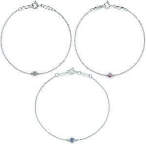 バイザヤード リングの人気商品 通販 価格比較 価格 Com
