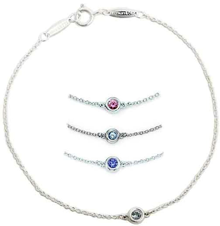 TIFFANY&Co. ティファニーバイザヤードブレスレットピンクサファイア 