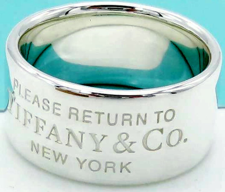 Tiffany & Co. ツイストナローリング 7.5号（ティファニー TIFFANY  