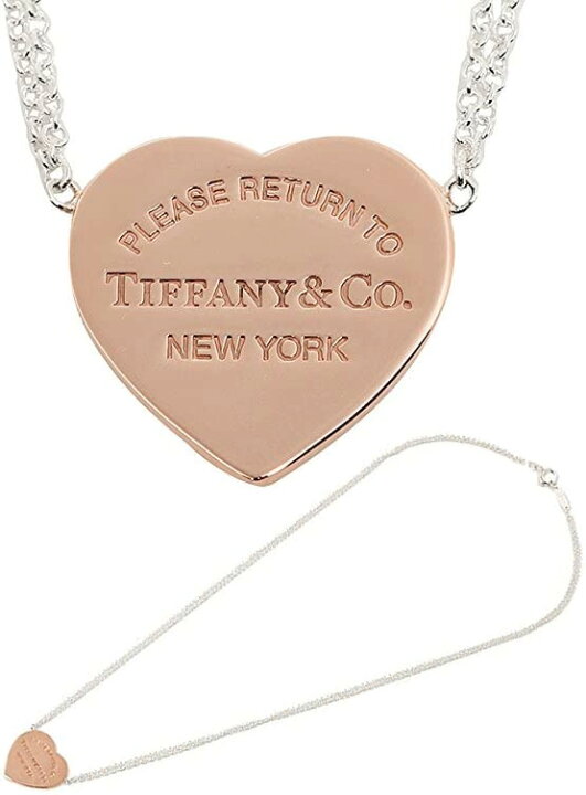 楽天市場】Tiffany&Co.ティファニーリターントゥティファニーハート 