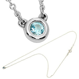 Tiffany&Co. �e�B�t�@�j�[ ���f�B�[�X0.06�J���b�g �A�N�A�}���� T&CO 925�V���o�[�G���T�y���b�e�B �J���[�o�C�U���[�h0.06ct �y���_���g�l�b�N���X�V���o�[�`�F�[�� by the yard�X�^�[�����O �V���o