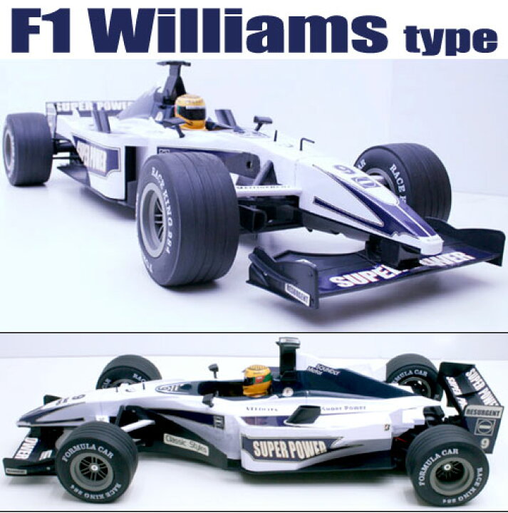 楽天市場】超巨大ラジコン F1 BENZ typeベンツタイプ ブラック 