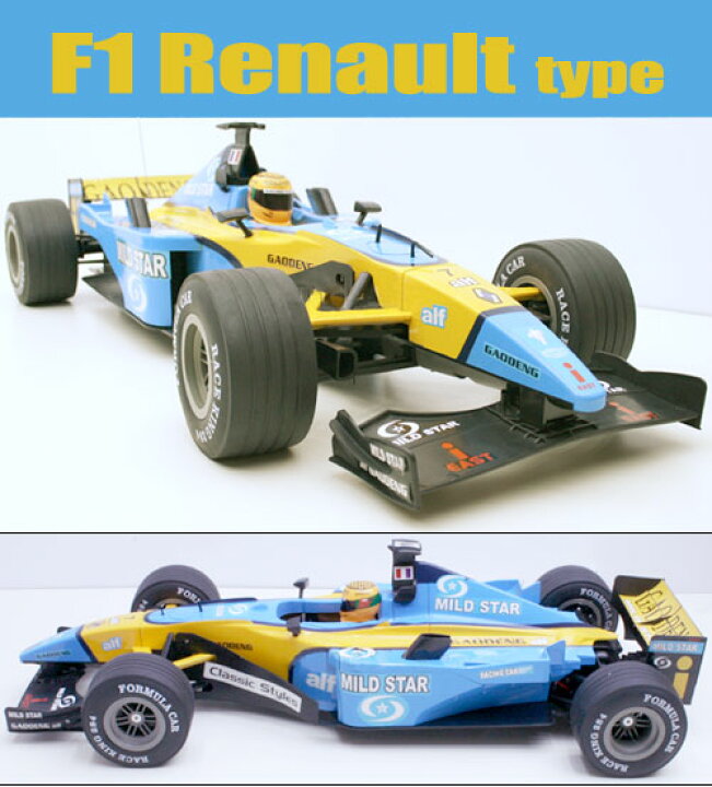 楽天市場】超巨大ラジコン F1 BENZ typeベンツタイプ ブラック 