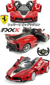 R/C 1:14�X�P�[�� ��^���W�R���J�[�t�F���[�� FXX K EVo ���b�h�h�A�̊J���߂�w�b�h���C�g���_������{�i�hRC1/14 Ferrari �r�b�O���W�R���X�[�p�[�J�[�a�����v���[���g��N���X�}�X�v���[��