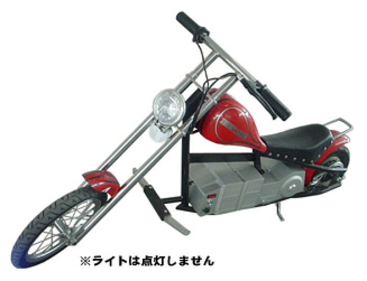 楽天市場】エレクトリックチョッパーバイク 電動ポケバイクElectric 