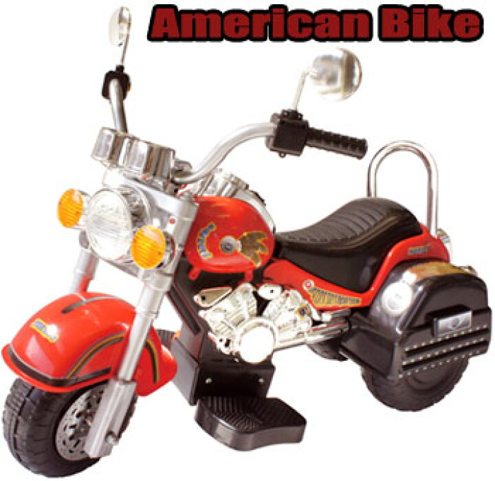 楽天市場】レッド×アメリカン 三輪電動モーターバイク両サイドのミラー 