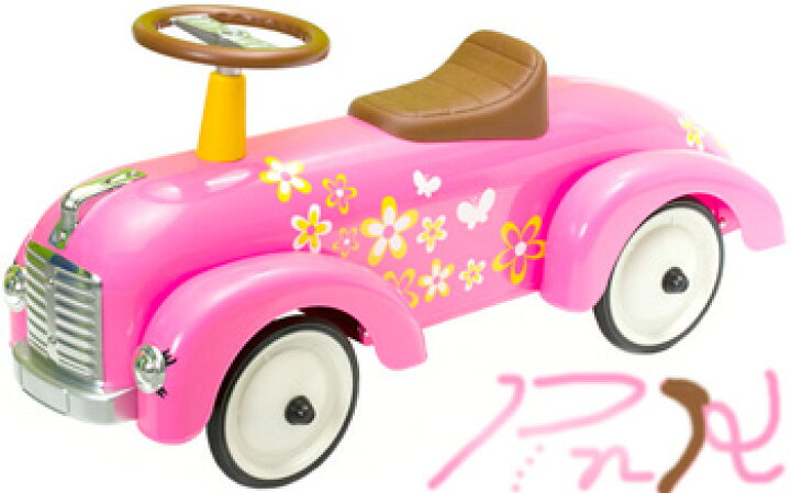 楽天市場】アルタバーグ ARTABURG足蹴り乗用玩具 パトカー ライト 