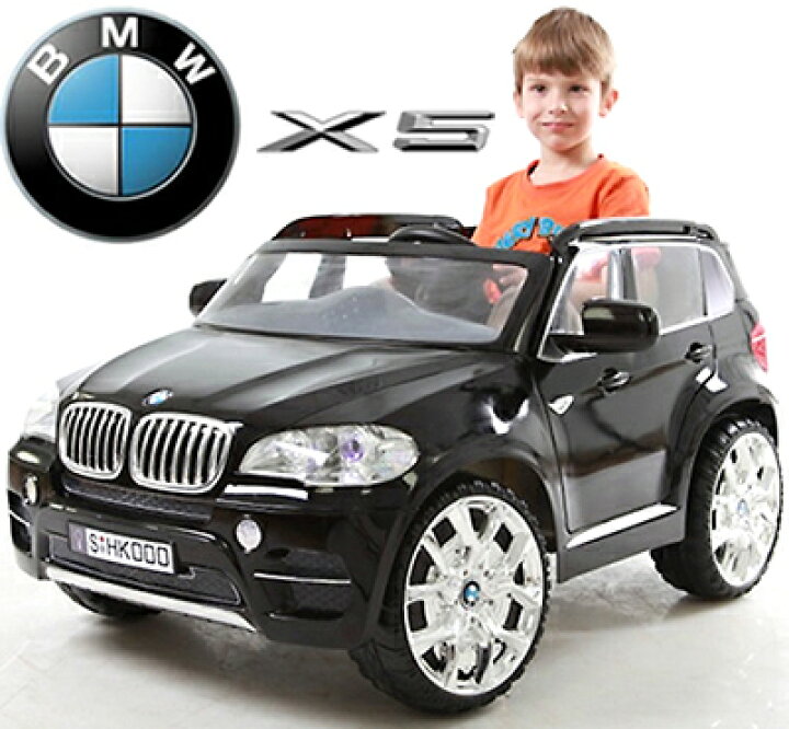 楽天市場 子供用電動乗用カーbmw Suv ブラックドアの開け閉めを含め外観だけではないこだわりのインテリア充電して繰り返し乗れるお子様が最初に乗るお車はコレ クラクションやヘッドライトも点灯ドイツ名車 ビーエムダブリューならではの魅力満載 Kaminorth