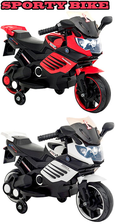 楽天市場】充電バッテリーで動く子供用電動乗用バイク簡単アクセル 