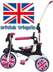 ueBbVfUC O\vbVo[ڎO֎ԃzC[Th ubN bh u[c AJ n}[ CG[ tgoXPbg蕨  v[gɑu