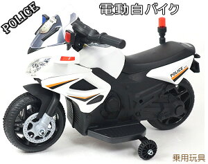 のりものおもちゃ 白バイの人気商品 通販 価格比較 価格 Com