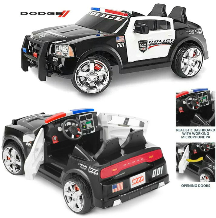 楽天市場】電動乗用アメリカンパトカーポリスハイパワー二人乗り子供用 