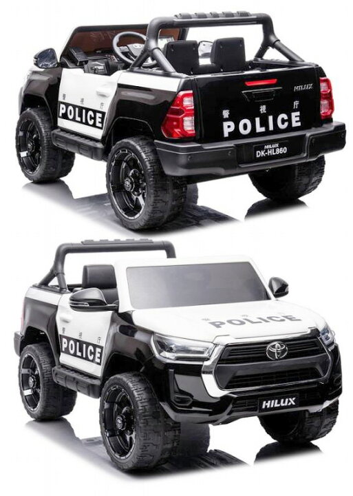 楽天市場】電動乗用アメリカンパトカーポリスハイパワー二人乗り子供用 