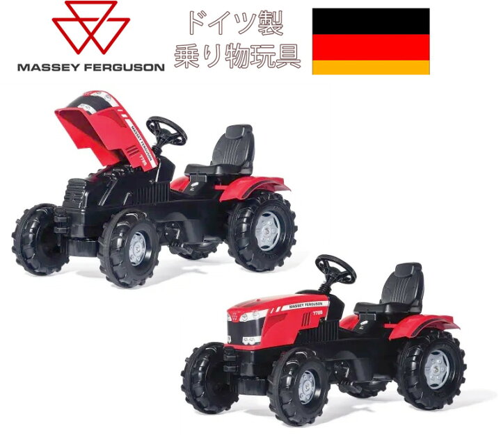 楽天市場】ドイツ製おもちゃ ペダルカー ロリートイズ トラクター 