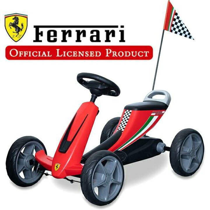 楽天市場】Ferrari お子様にもリアルを追求 フェラーリ公認デザイン 