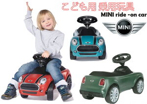 pߋ 4փ~jN[p[ NVbNJ[MINICOOPER BMW nʂRĐiނ ߋ ^bNu[ _[NO[ bhւ̃NX}Xv[gȃ蕨