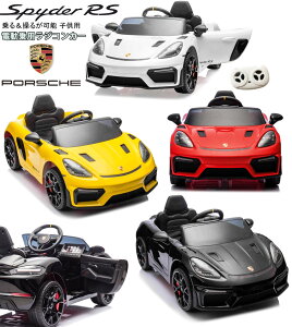 q悹Ă񂪉uŃWRcnhŉ^]邱Ƃ\qpdpWRJ[X|[cJ[ zCg ubN bh CG[SnQXyV