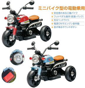 bh×AJ O֓d[^[oCNTCh̃~[iDǂI IWANZy_𓥂ނƐiފȒPMOTOR AMERICAN CHPPER BIKEqpdpoCNAJn[^Cv