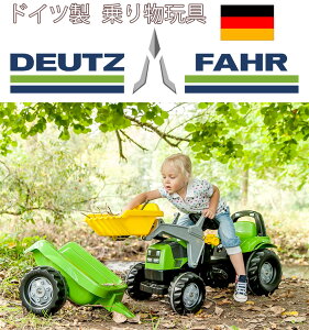 hCcqppߋ oPbg𓮂ĉ^]fy_J[g[[oPbg͎O\[gCY f[cLbYgN^[ qpmߋ_vJ[ O[