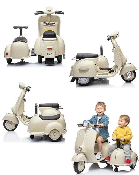 楽天市場】VESPA 二人乗りベスパ 子供用電動乗用バイクイタリア生まれ 