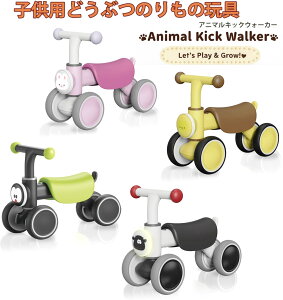 [gC qppߋ Rl֑蕨 O֎Ԃւ̃XebvAbv oXoCNKɍœKEECIEyMfUCEVA^C É 