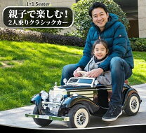 楽天市場】BMW X5（乗用玩具・三輪車｜おもちゃ）の通販
