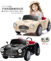 楽天市場】BMW（対象年齢6 ～ 8歳から）（乗用玩具・三輪車｜おもちゃ 