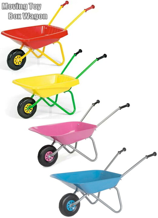 楽天市場 ドイツ製子供用一輪車 おもちゃ公園の砂場遊びにホイールバロー 手押し車バロウレッド イエロ イエロー グリーン ピンク ブルーclassic Walker おもちゃ箱の手押し車unicycle Kid S Wheelbarrowplastic Wagonsプラスチックワゴン Kaminorth