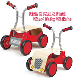 ウッドベビーウォーカー押し乗っても良しナチュルウッド×レッド赤ちゃんの玩具 キックカー＆ベビーウォーカー 乗用物玩具子供用手押し車 カタカタおもちゃを運ぶ時や収納ボックスとしても便利
